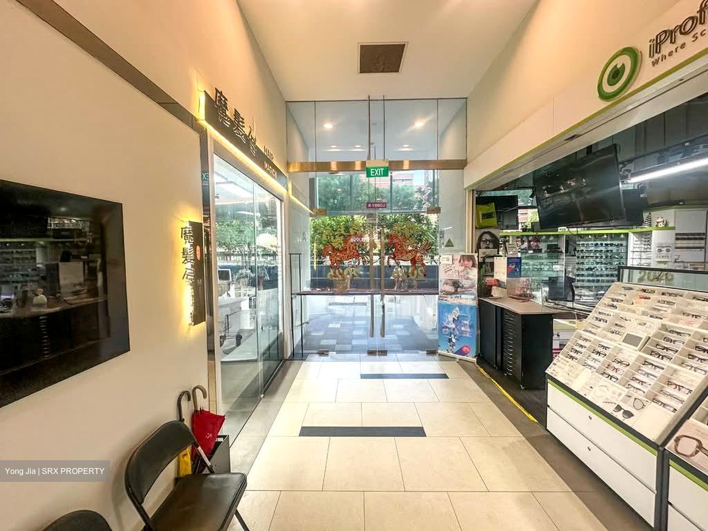 Midtown Residences (D19), Shop House #554959831